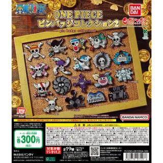 ONE PIECE ピンバッジコレクション2の画像