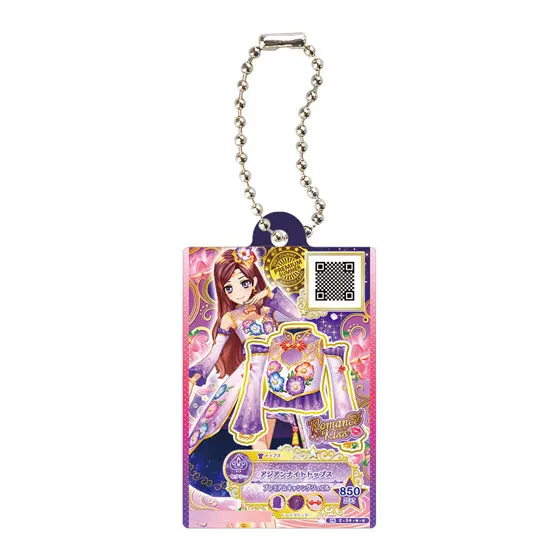だれでもアイドル活動アクリルチャーム ~アイカツスターズ!~ アジアンナイトトップス