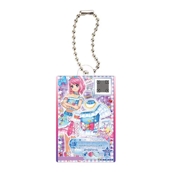 だれでもアイドル活動アクリルチャーム ~アイカツスターズ!~ スカイアイランドワンショルダー