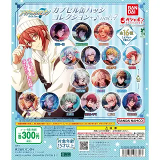アイドリッシュセブン カプセル缶バッジコレクション＋♪vol.7の画像