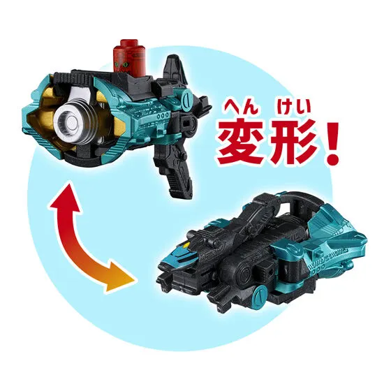 角醒ハンター オメガホーン GP変形合体なりきり オメガホーン 角獣覚醒器オメガホーン