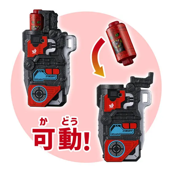 角醒ハンター オメガホーン GP変形合体なりきり オメガホーン オメガアナライザー