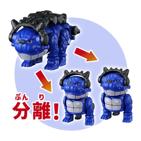 角醒ハンター オメガホーン GP変形合体なりきり オメガホーン 角獣ゴウカク