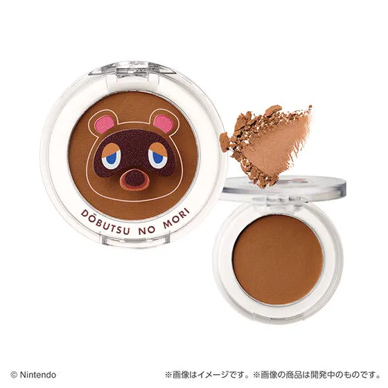 ポンデクルール どうぶつの森 マルチカラーパウダー たぬきち(ライトブラウン)