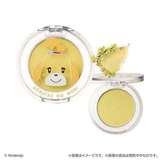 ポンデクルール どうぶつの森 マルチカラーパウダー しずえ(イエロー)
