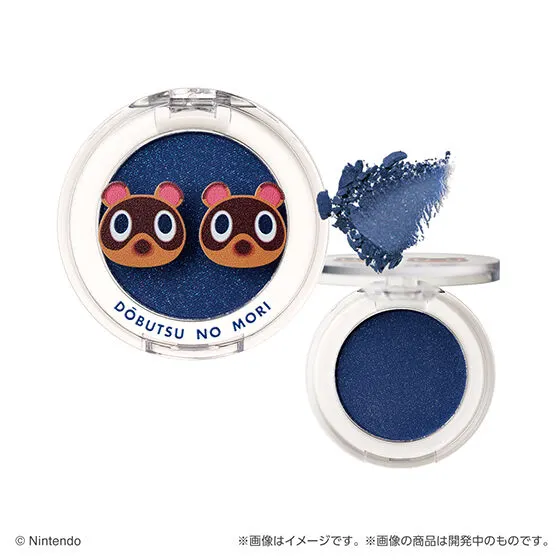 ポンデクルール どうぶつの森 マルチカラーパウダー まめきち&つぶきち(ネイビー)