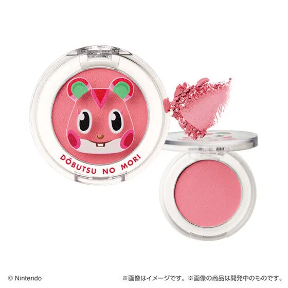 ポンデクルール どうぶつの森 マルチカラーパウダー アップル(コーラルピンク)
