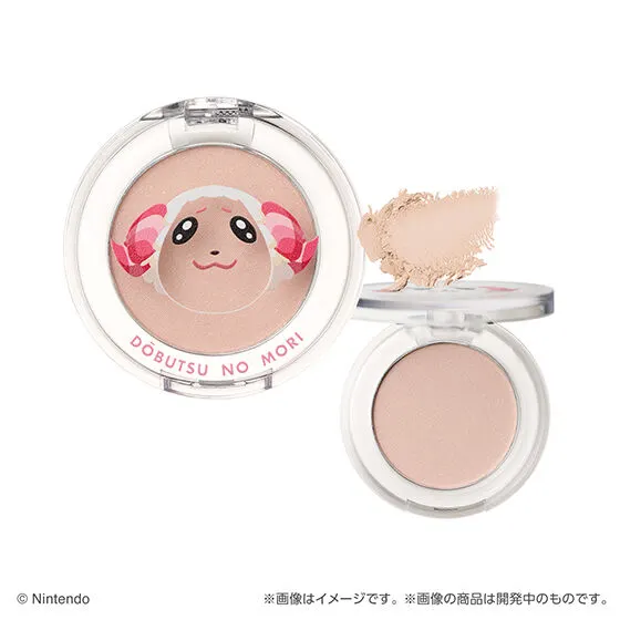 ポンデクルール どうぶつの森 マルチカラーパウダー ちゃちゃまる(ライトオークル)