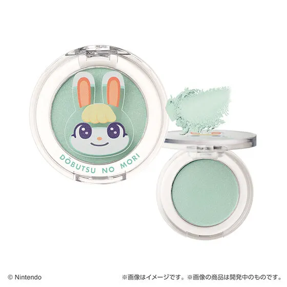 ポンデクルール どうぶつの森 マルチカラーパウダー ミッチェル(ミントグリーン)