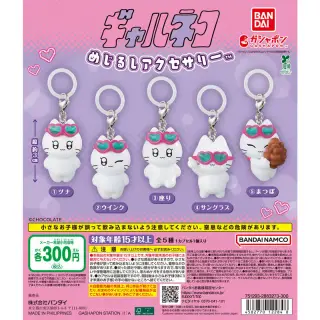ギャルネコ めじるしアクセサリーの画像