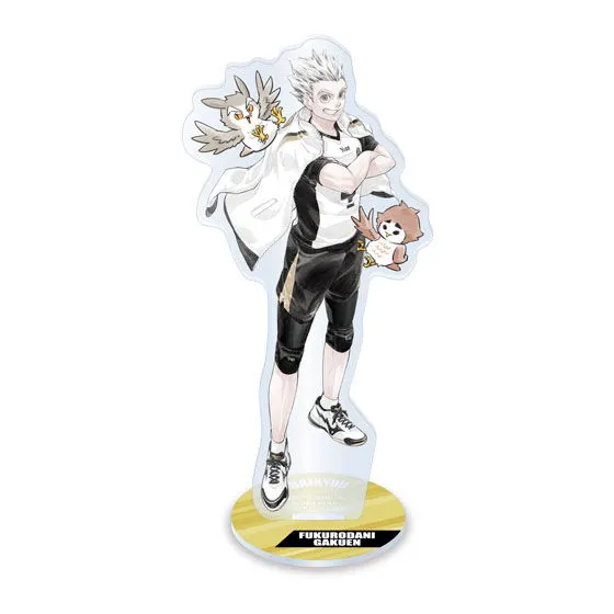 最強ガシャステーション特製 『ハイキュー!!』 アクリルスタンド2026 木兎 光太郎