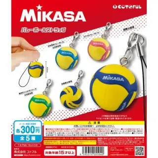 MIKASA バレーボールストラップの画像