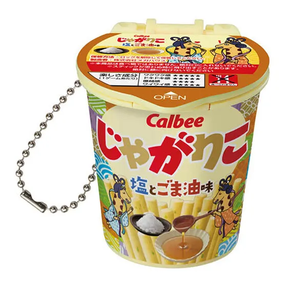 じゃがりこショック!!ミニ2 塩とごま油
