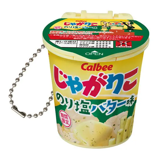 じゃがりこショック!!ミニ2 のり塩バター