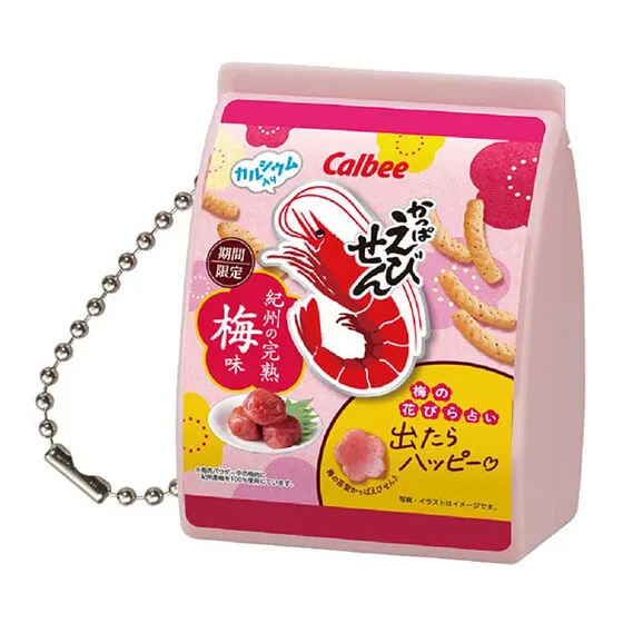 かっぱえびせんショック!!ミニ 梅味