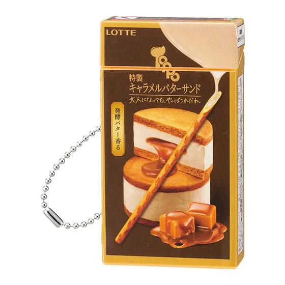 トッポショック!!ミニ トッポ〈特製キャラメルバターサンド〉