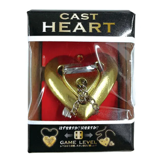 キャストパズルmini ~平成セレクション~ ⑤HEART