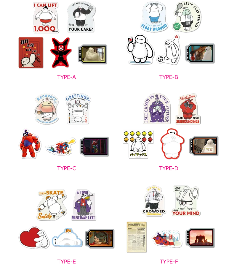 Happyくじ『ベイマックス』vol.2.0 ラインナップ 10