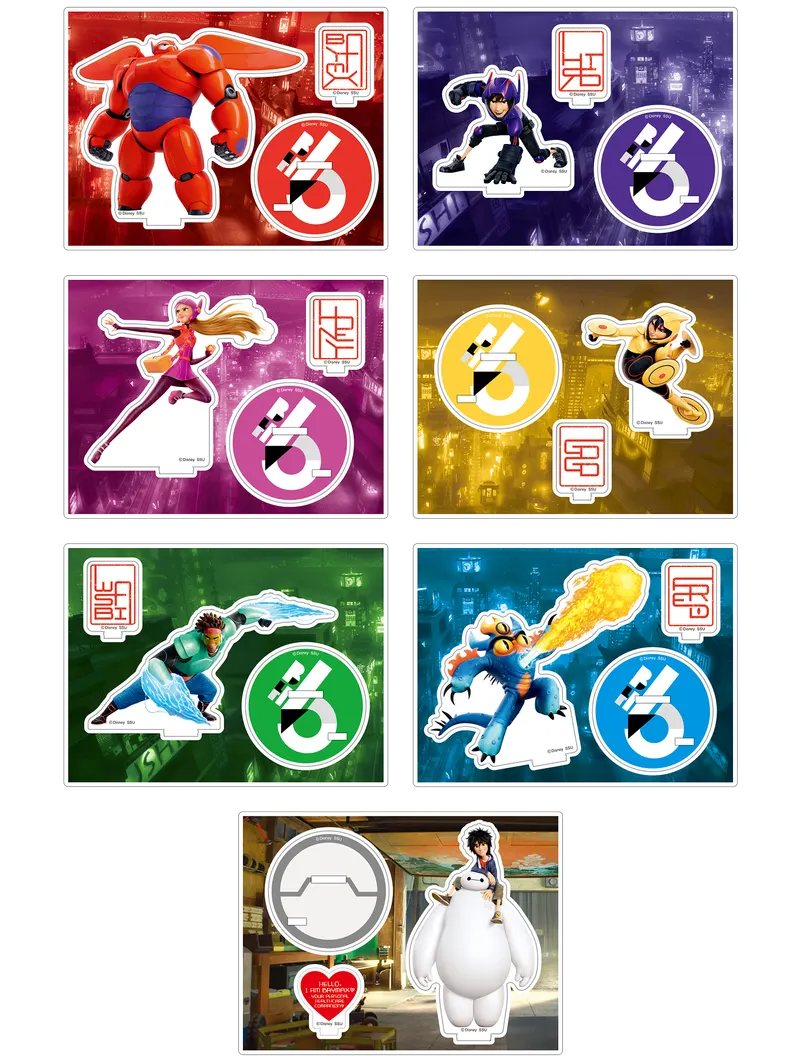 Happyくじ『ベイマックス』vol.2.0 ラインナップ 7