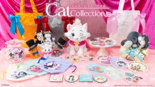 Happyくじ 『Disney にゃん・にゃん・にゃん』の画像