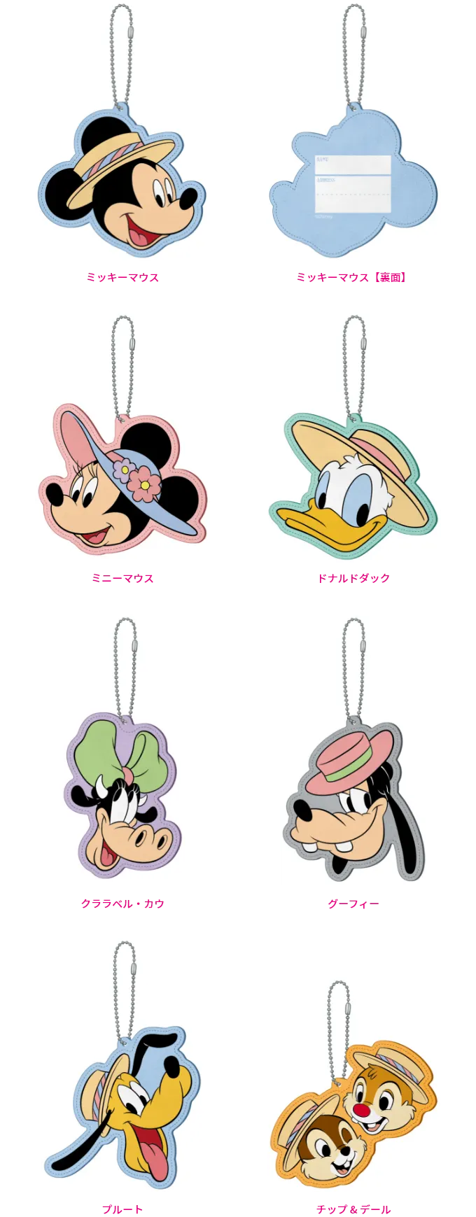 『DISNEY SPRING VACATION 2022』 ラインナップ 5
