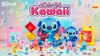 Happyくじ『Stitch Colorful Kawaii』の画像
