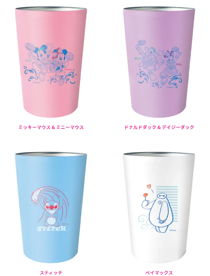 『DISNEY SUMMER FESTIVAL 2022』 ラインナップ 3