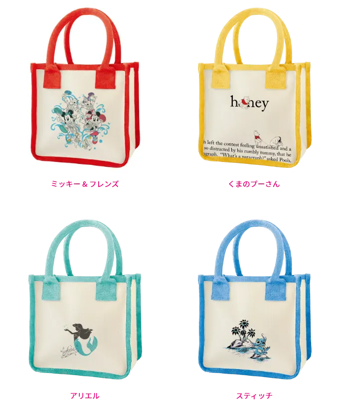 『DISNEY SUMMER FESTIVAL 2022』 ラインナップ 4