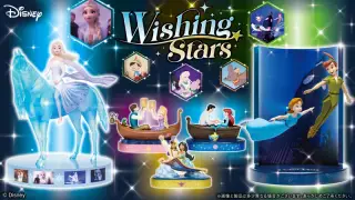 Happyくじ『Disney Wishing Stars』の画像