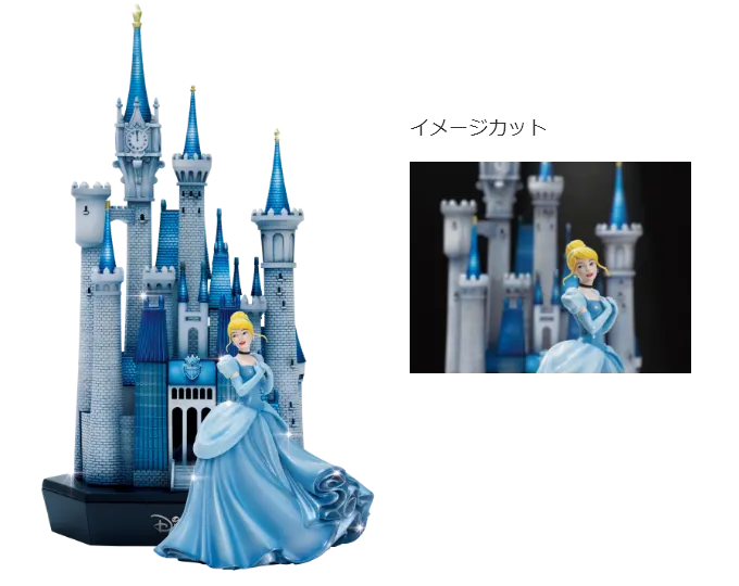 『Disney100』 ラインナップ 2