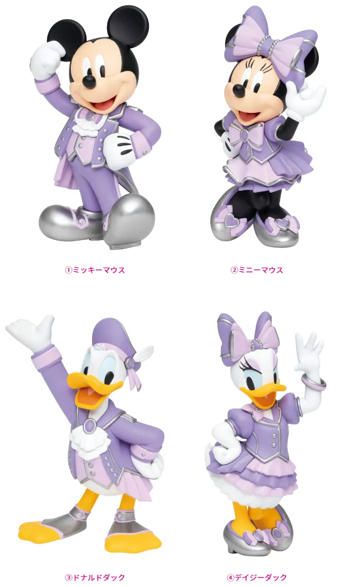 『Disney100』 ラインナップ 3