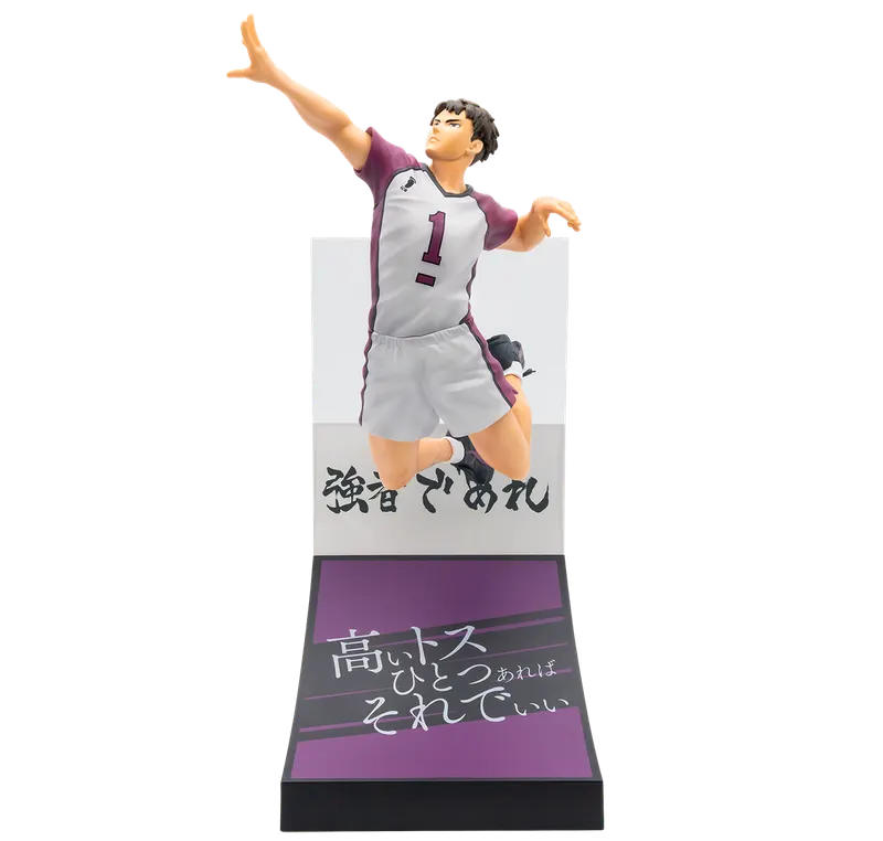 Happyくじ「ハイキュー!!」 ラインナップ 13