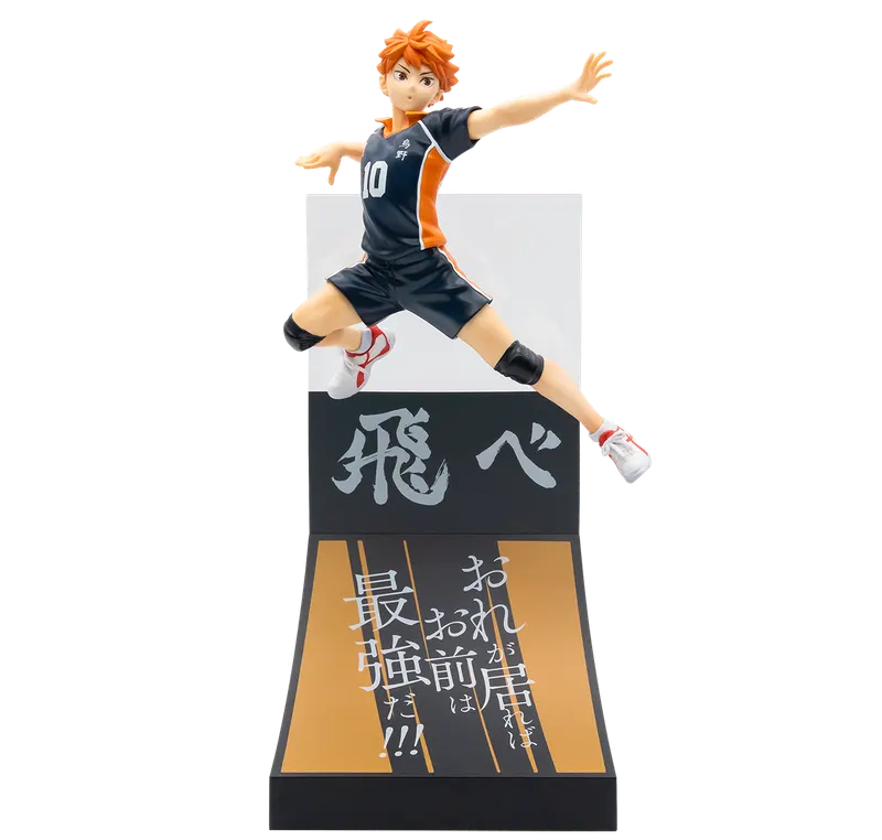Happyくじ「ハイキュー!!」 ラインナップ 2