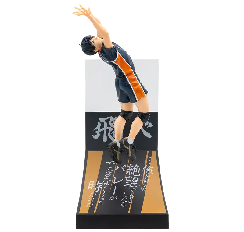 Happyくじ「ハイキュー!!」 ラインナップ 3
