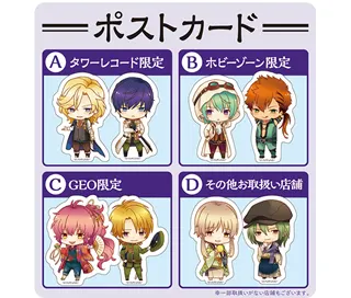 遙かなる時空のなかで6 ラインナップ 12