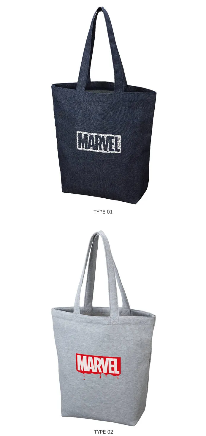 MARVEL「シビル・ウォー／キャプテン・アメリカ」 ラインナップ 5