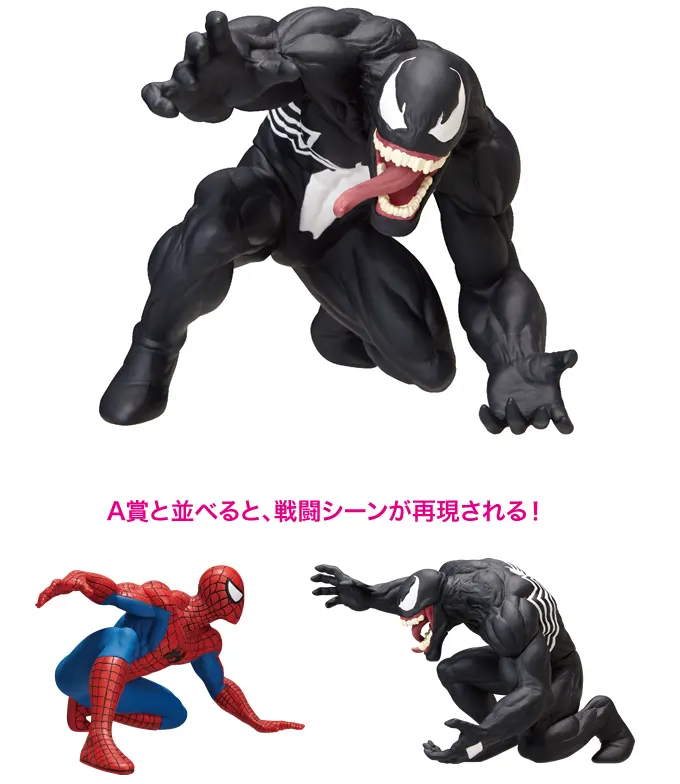 「MARVEL」COMICSシリーズ ラインナップ 10