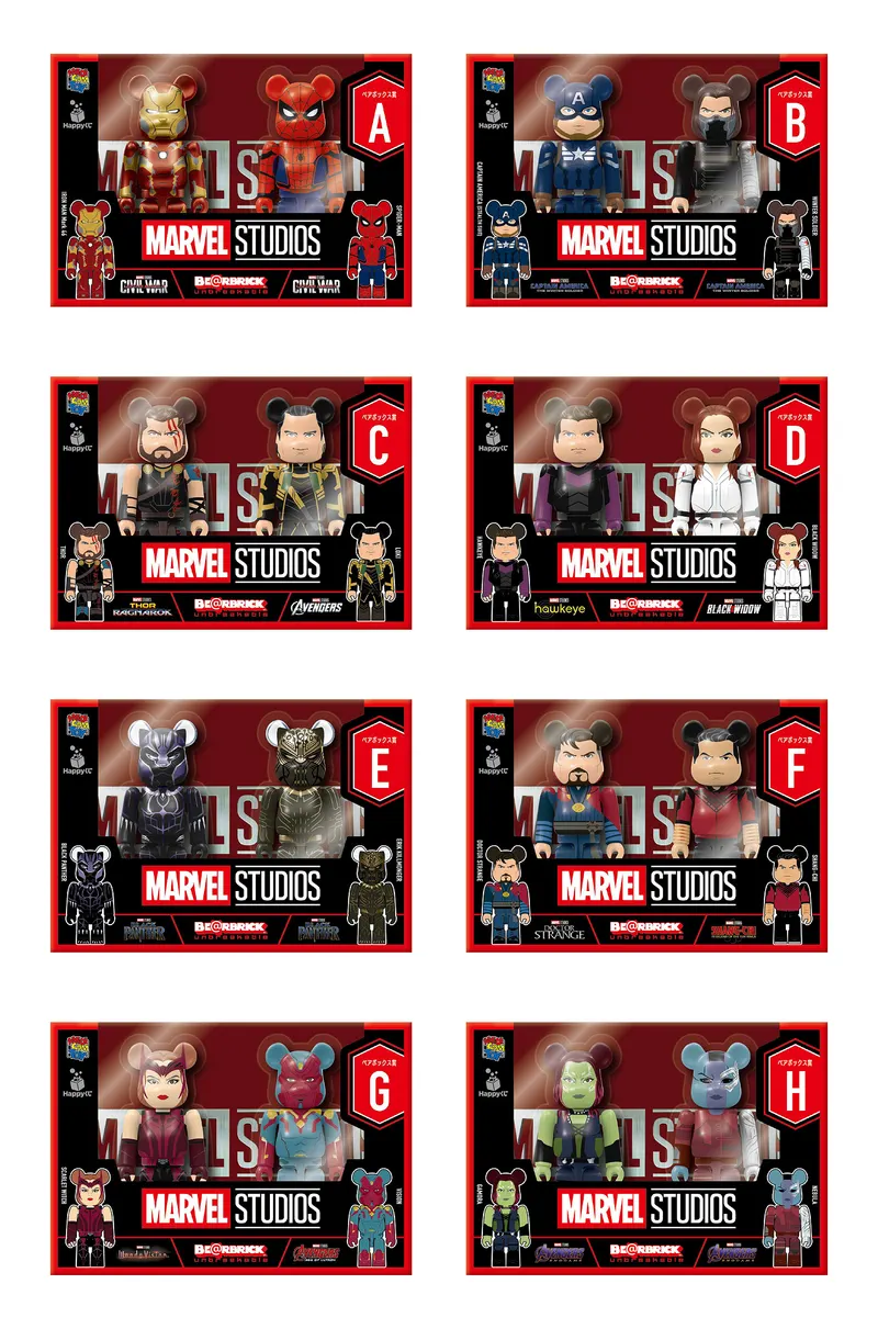 MARVEL STUDIOS / Happyくじ「BE@RBRICK」 ラインナップ 3