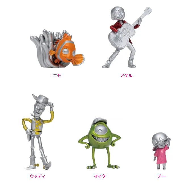 『Disney プラチナオーナメントくじ2023』 ラインナップ 4