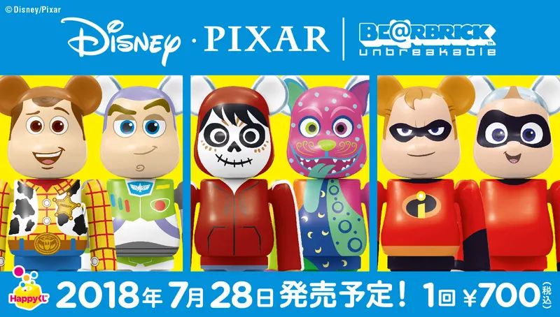 Happyくじ「Disney/Pixar」BE@RBRICK(画像)