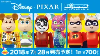 Happyくじ「Disney/Pixar」BE@RBRICKの画像
