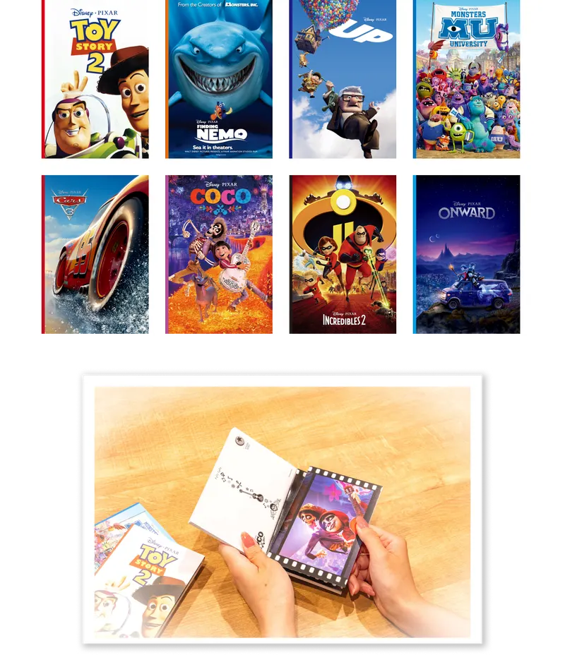Happyくじ / PIXAR ラインナップ 9