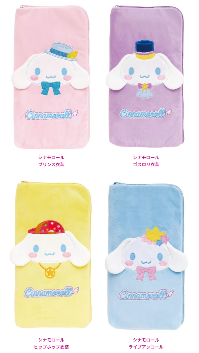 『シナモロールのアイドルLOOKBOOK』 ラインナップ 6