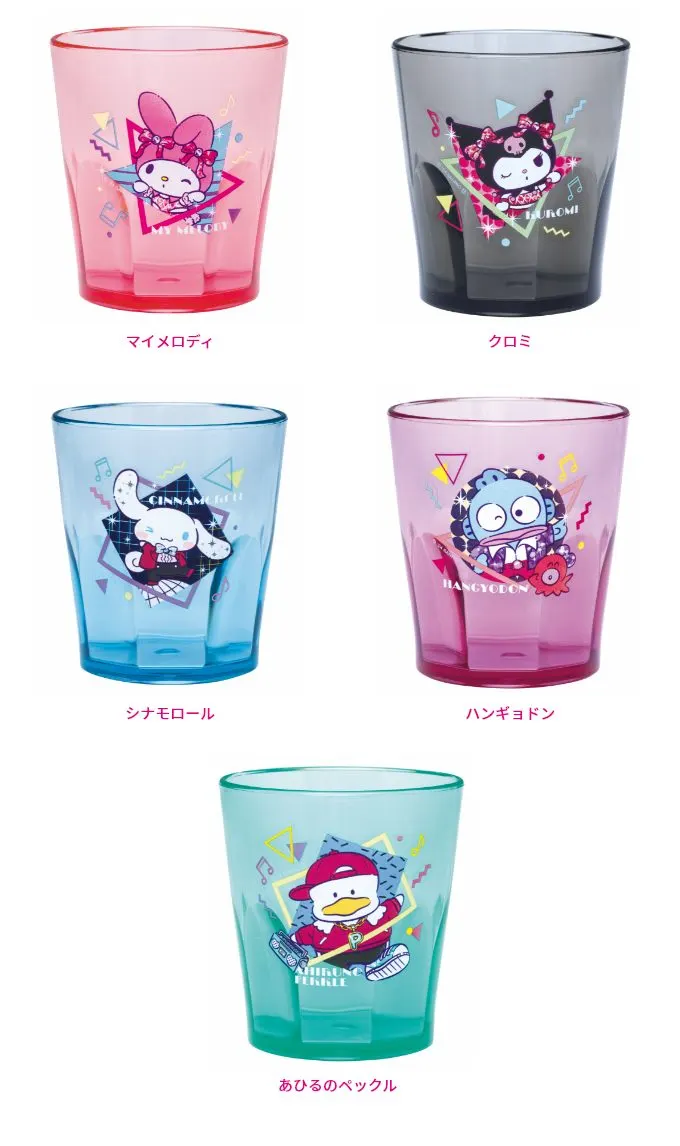 『Sanrio characters DISCO』 ラインナップ 4