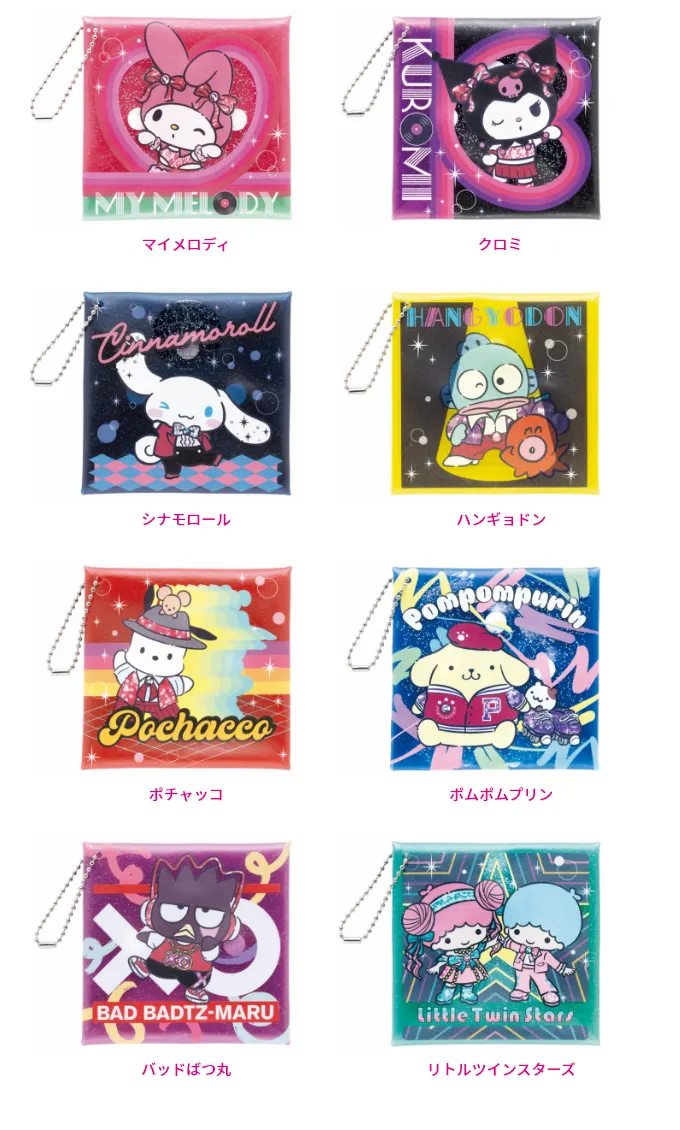 『Sanrio characters DISCO』 ラインナップ 5