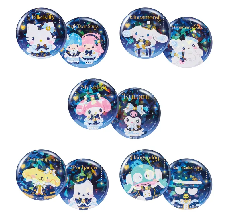 Happyくじ『Sanrio characters Holiday Collection』 ラインナップ 7