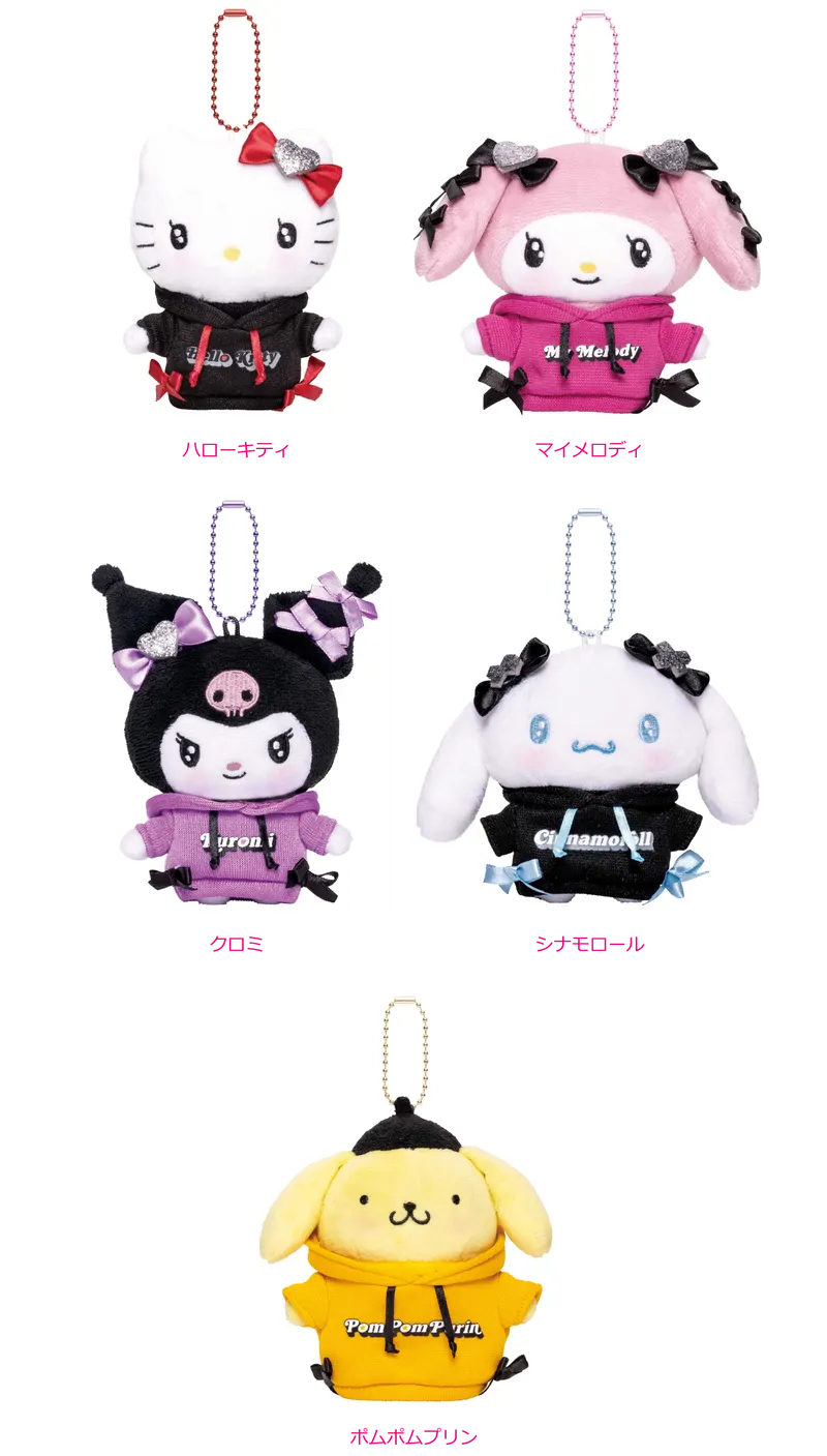 Happyくじ『Sanrio characters Halloween 2024』 ラインナップ 3