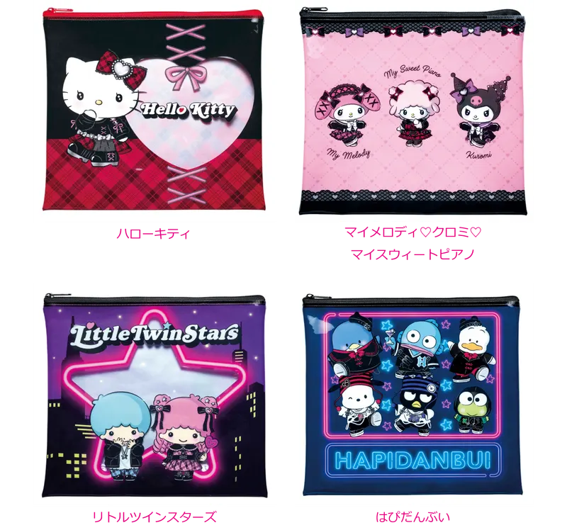 Happyくじ『Sanrio characters Halloween 2024』 ラインナップ 5