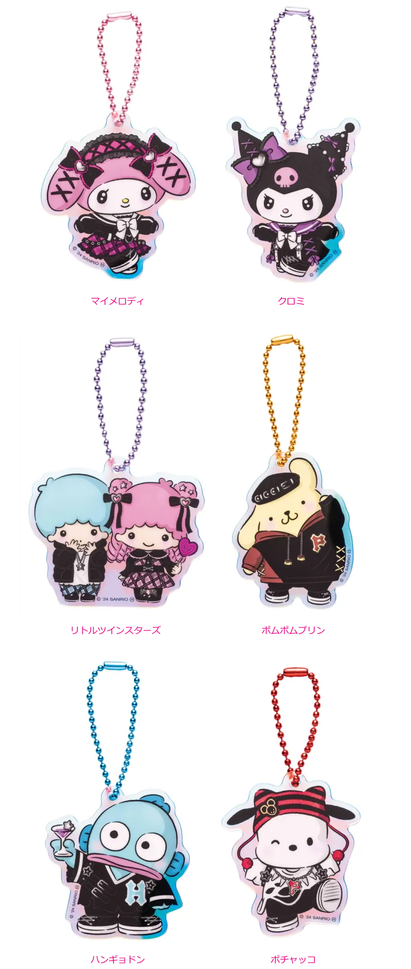 Happyくじ『Sanrio characters Halloween 2024』 ラインナップ 7