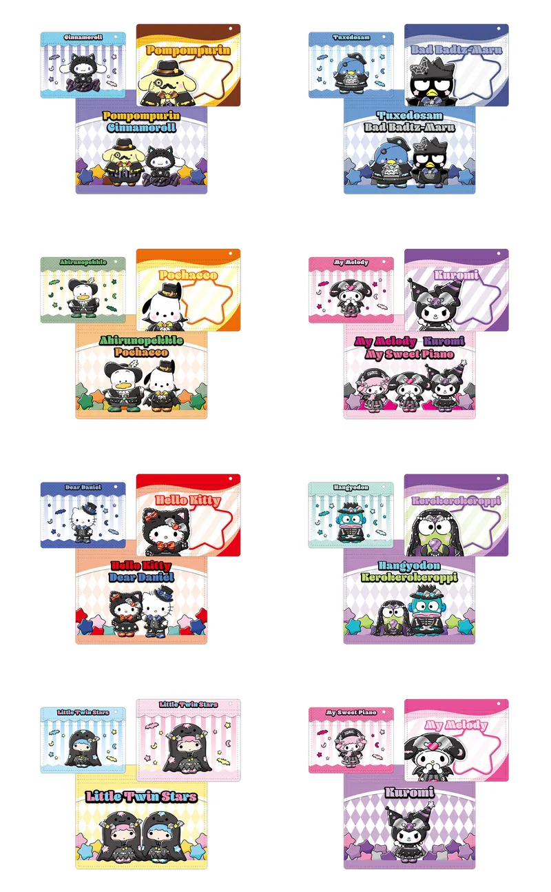 Happyくじ『Sanrio characters Halloween 2025』 ラインナップ 6